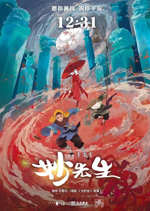购买仿真执业药师资格/证书